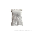 5-Aminolevulinic acid hydrochloride Cas 5451-09-2